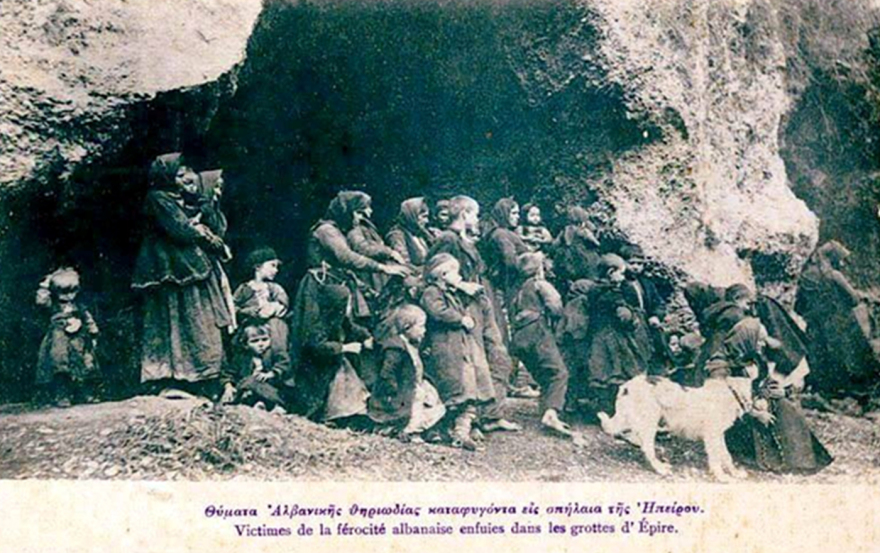 Τα εγκλήματα των Τσάμηδων στην Κατοχή εναντίον των Ελλήνων Χριστιανών