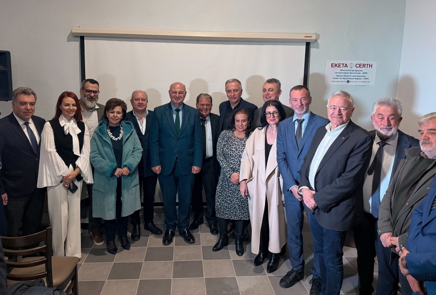 Εγκαινιάστηκε το νέο ερευνητικό Κέντρο Ορεινότητας «ΟΡΟΣ» του ΕΚΕΤΑ στη Λίμνη Πλαστήρα, δείτε εικόνες