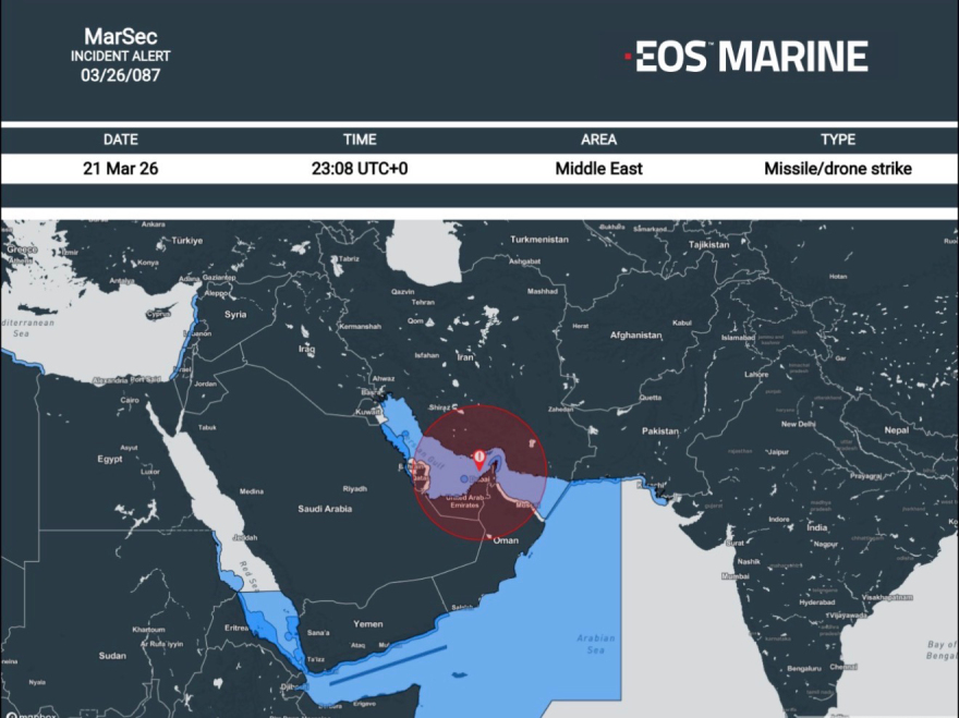 Έκρηξη κοντά σε φορτηγό πλοίο στα ανοικτά των ΗΑΕ
