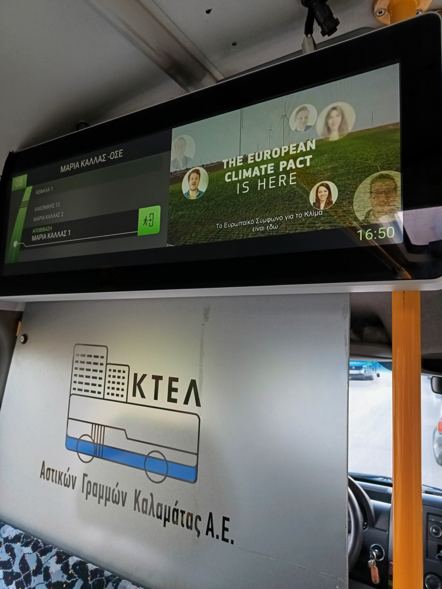 Ψηφιακές οθόνες στα λεωφορεία της Καλαμάτας «μιλούν» για την κλιματική αλλαγή