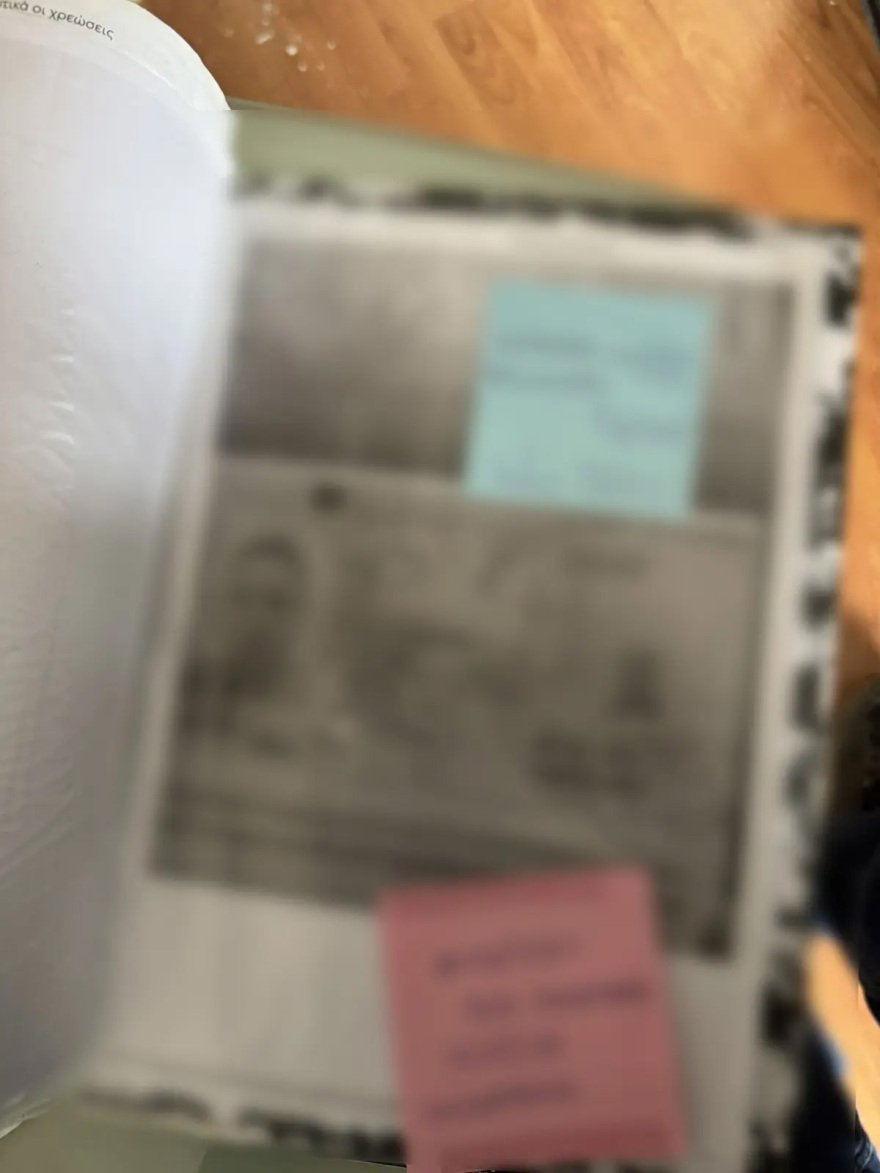 Έκλεβαν τον ΕΦΚΑ και αγόραζαν πολυτελή αμάξια και σπίτια, πώς λογιστές έστησαν την απάτη εκατομμυρίων με μοντέλα, επιχειρηματίες και TikTokers