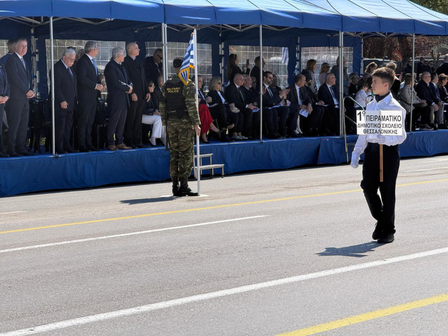 Με λαμπρότητα ο εορτασμός της 25ης Μαρτίου στη Θεσσαλονίκη, ολοκληρώθηκε η μαθητική παρέλαση - Βίντεο και φωτογραφίες