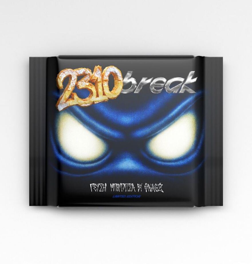 photo-2026-01-14-17-10-25