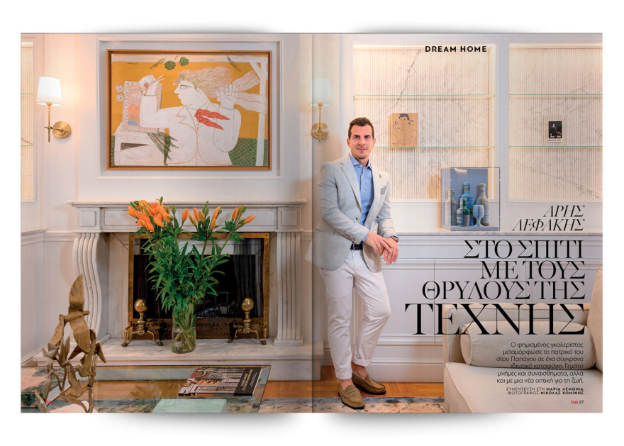 Αυτή την Κυριακή, μη χάσετε το Πρώτο Θέμα 