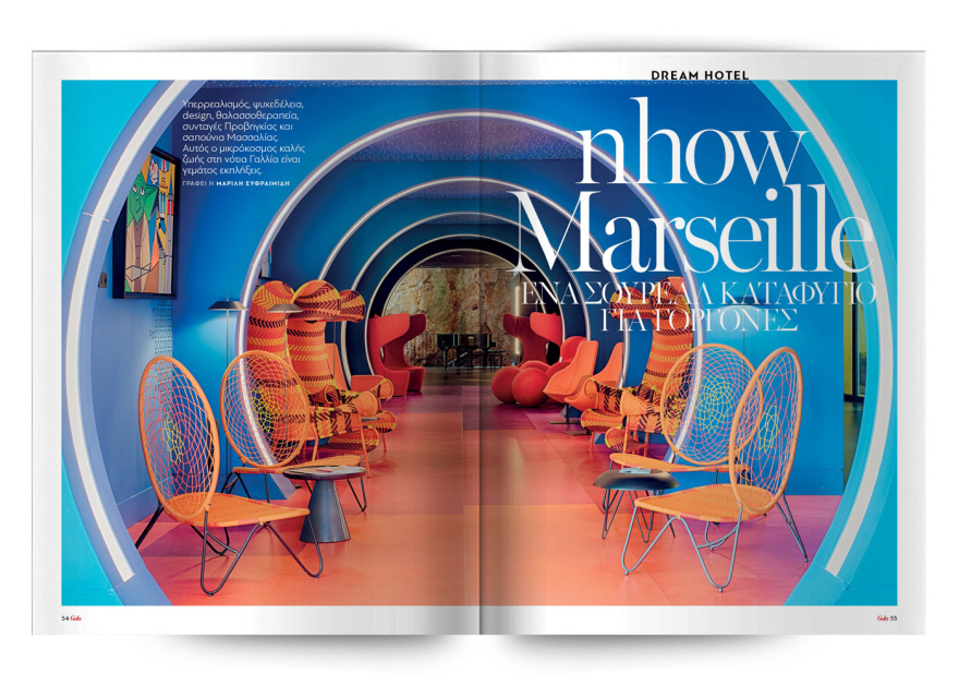 Αυτή την Κυριακή, μη χάσετε το Πρώτο Θέμα 