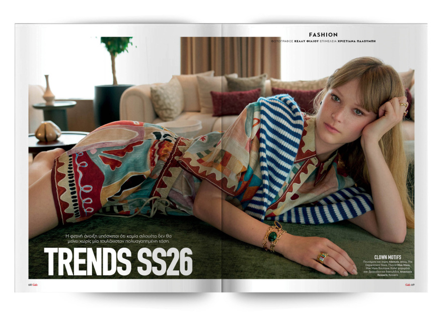 Αυτή την Κυριακή, μη χάσετε το Πρώτο Θέμα 