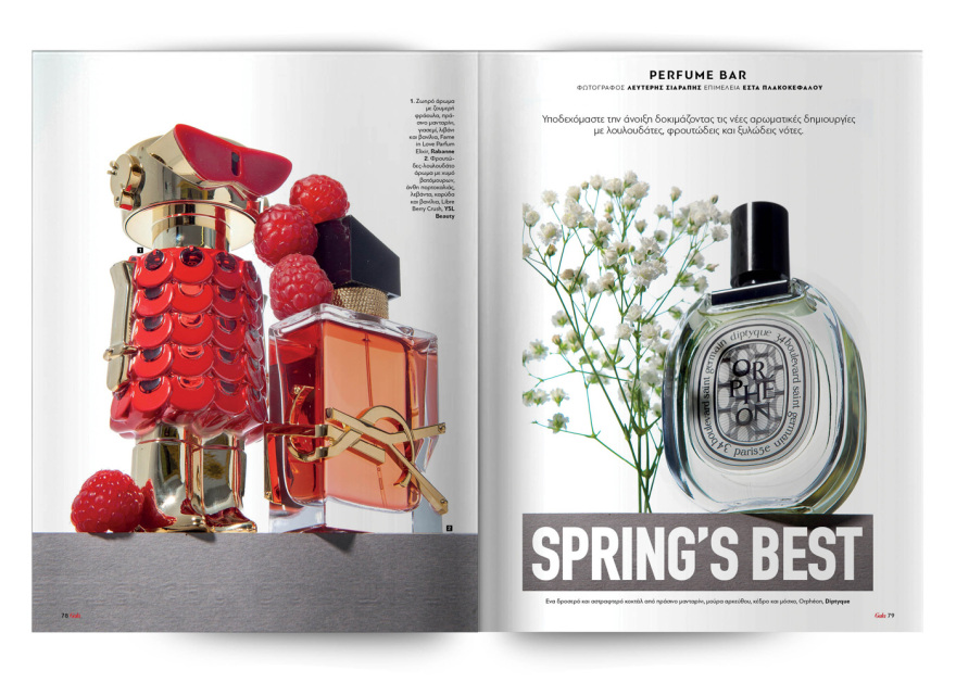 Αυτή την Κυριακή, μη χάσετε το Πρώτο Θέμα 