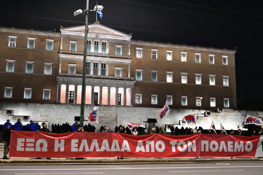 Αντιπολεμικό συλλαλητήριο στο Σύνταγμα και πορεία στην πρεσβεία των ΗΠΑ, δείτε φωτογραφίες