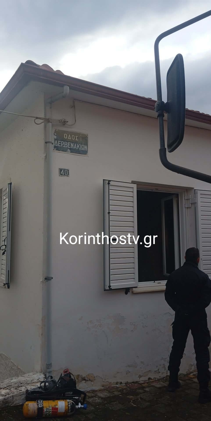 Νεμέα: Νεκρή 92χρρονη έπειτα από πυρκαγιά στο σπίτι της