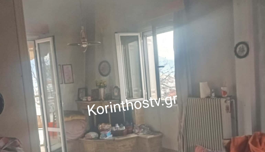 Νεμέα: Νεκρή 92χρρονη έπειτα από πυρκαγιά στο σπίτι της