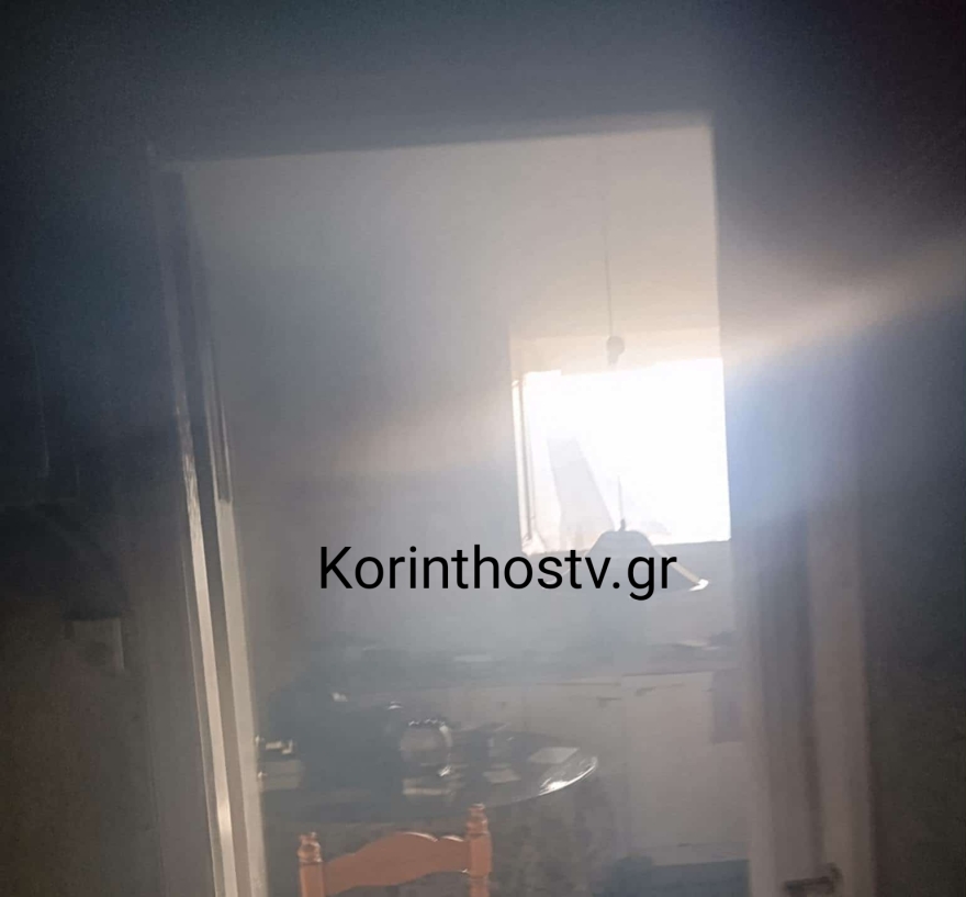 Νεμέα: Νεκρή 92χρρονη έπειτα από πυρκαγιά στο σπίτι της