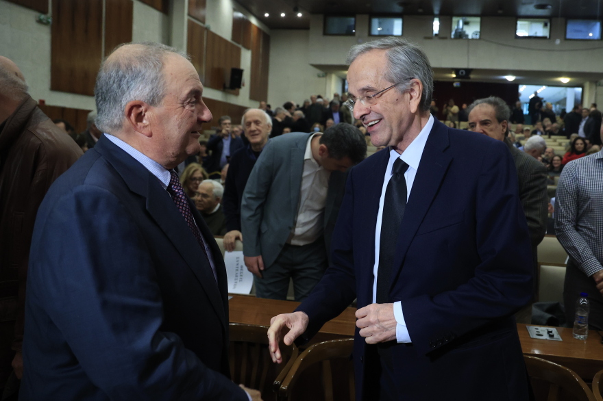 Σαμαράς και Καραμανλής στην παρουσίαση του βιβλίου του καθηγητή γεωπολιτικής, Γιάννη Μάζη - Ποιοι έδωσαν το παρών