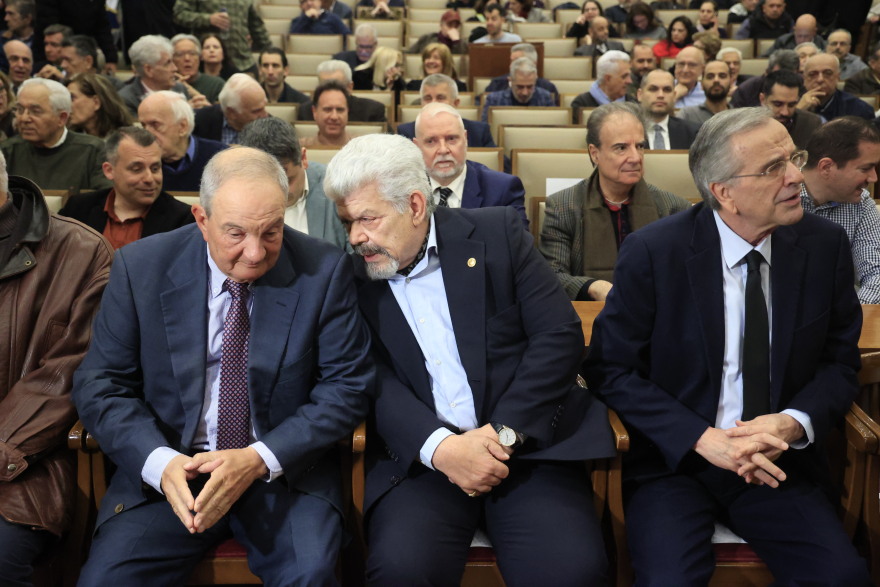 Σαμαράς και Καραμανλής στην παρουσίαση του βιβλίου του καθηγητή γεωπολιτικής, Γιάννη Μάζη - Ποιοι έδωσαν το παρών
