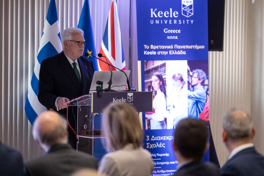 Η «Υποβοηθούμενη Αναπαραγωγή» στο Πανεπιστήμιο Keele: Επιστημονικές Εξελίξεις, Ηθικές και Νομικές Προεκτάσεις