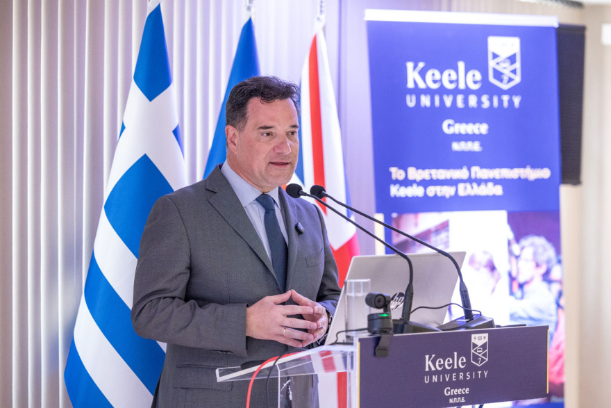 Η «Υποβοηθούμενη Αναπαραγωγή» στο Πανεπιστήμιο Keele: Επιστημονικές Εξελίξεις, Ηθικές και Νομικές Προεκτάσεις