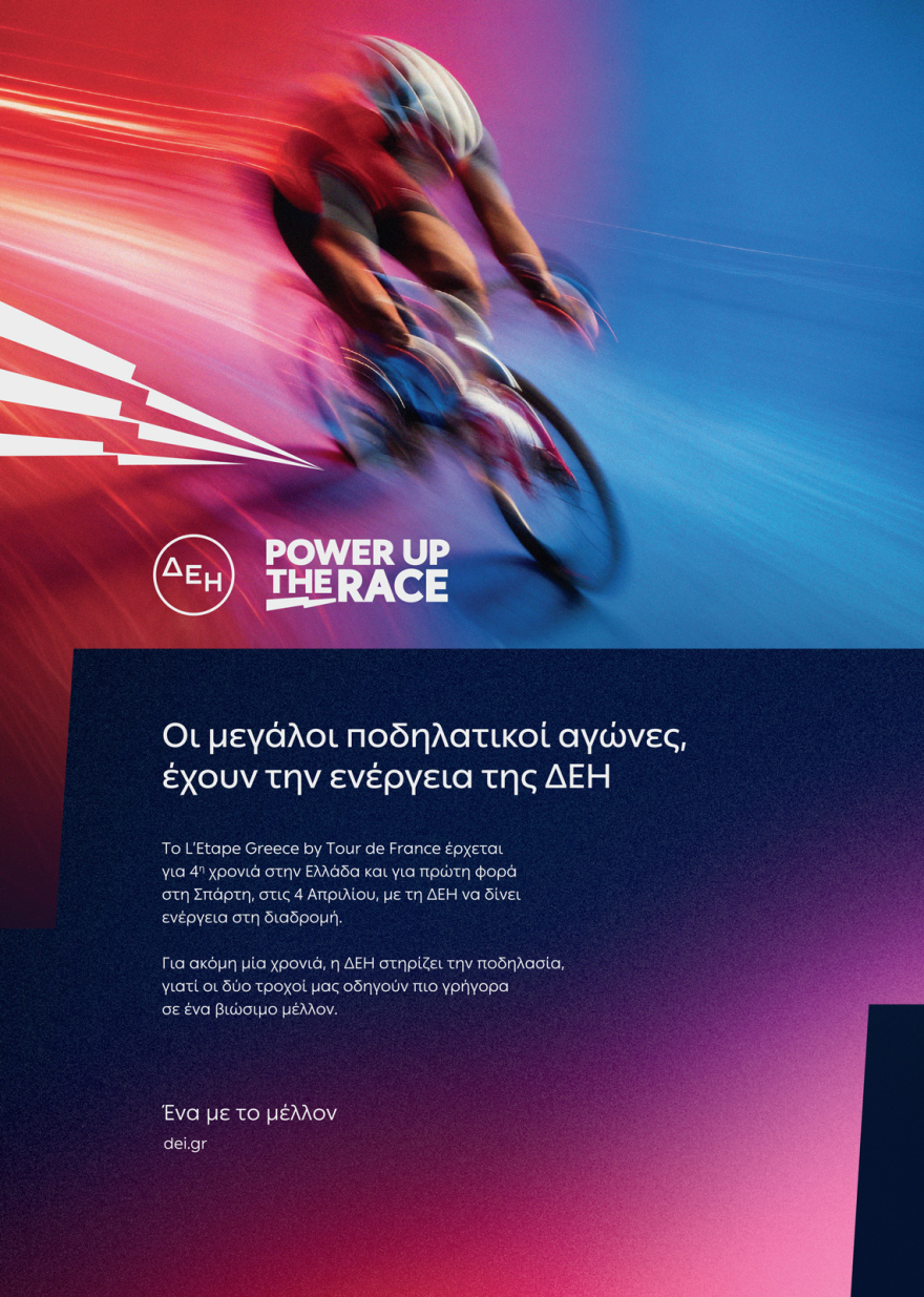 etap_gr26_ktx_21x29_7cm-f