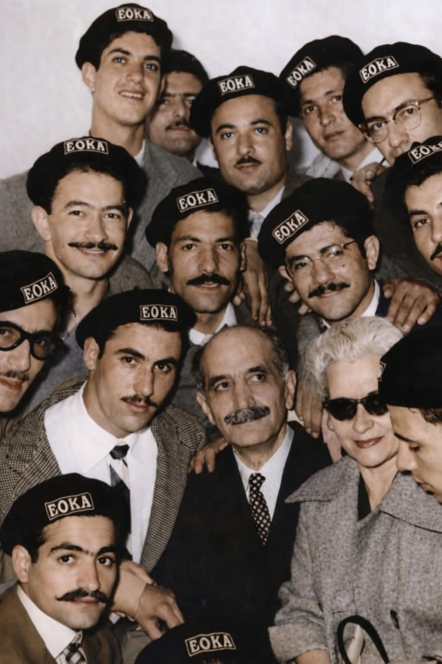 Κύπρος: 71η επέτειος της έναρξης του αγώνα της ΕΟΚΑ για ένωση με την Ελλάδα