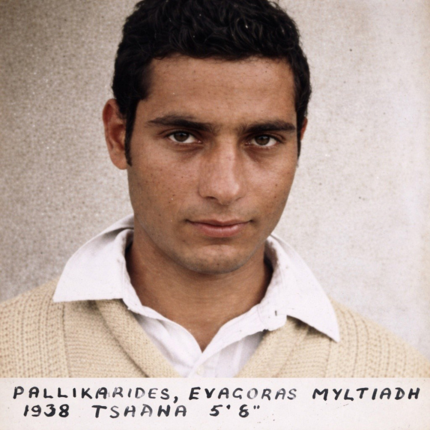 Κύπρος: 71η επέτειος της έναρξης του αγώνα της ΕΟΚΑ για ένωση με την Ελλάδα