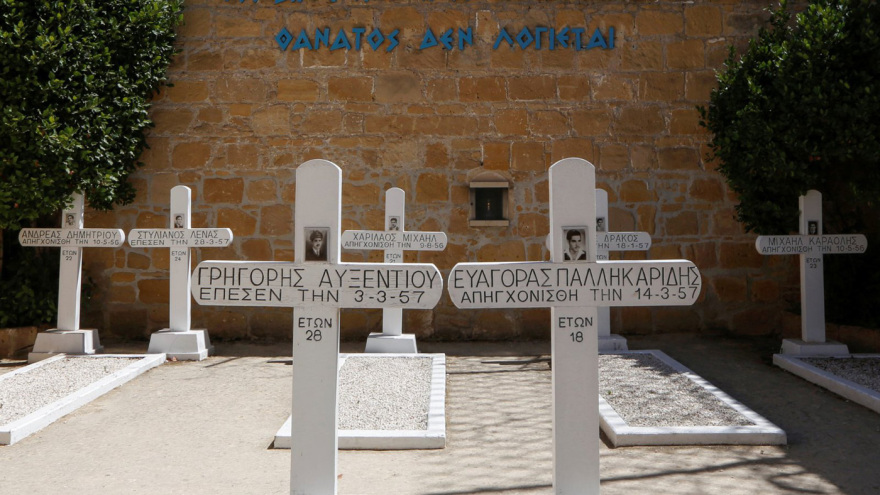 Κύπρος: 71η επέτειος της έναρξης του αγώνα της ΕΟΚΑ για ένωση με την Ελλάδα