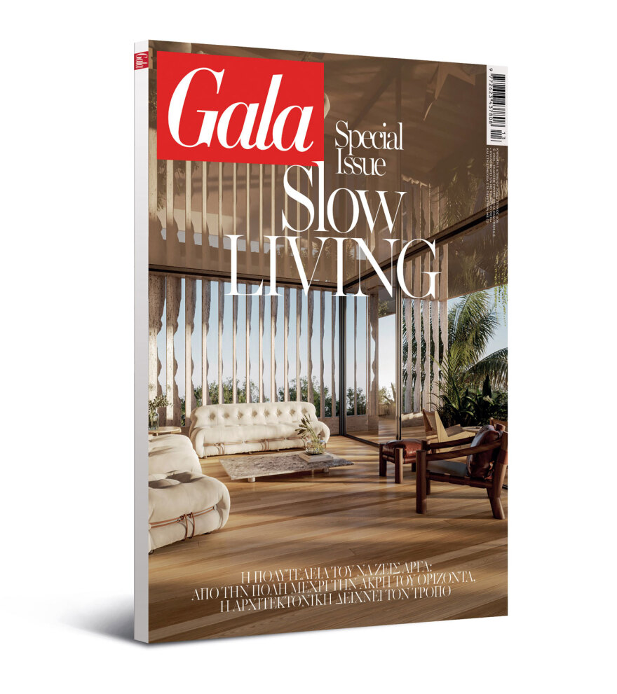 Την Κυριακή με το ΘΕΜΑ  