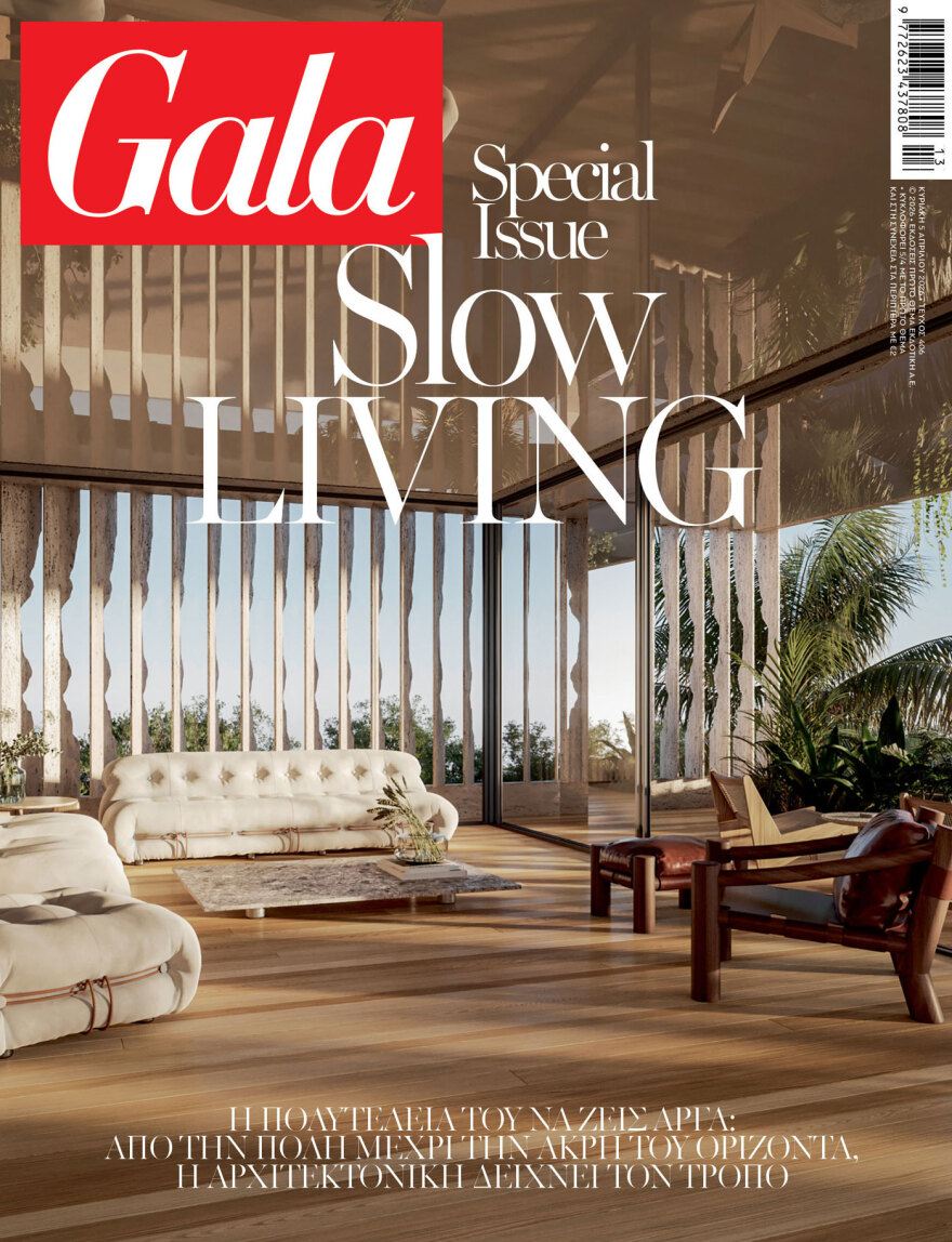 Την Κυριακή με το ΘΕΜΑ  