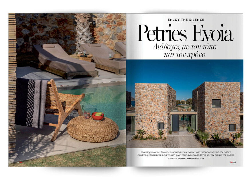 Την Κυριακή με το ΘΕΜΑ  