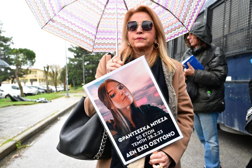 &Sigma;&upsilon;&gamma;&kappa;&lambda;ό&nu;&iota;&sigma;&alpha;&nu; &omicron;&iota; &sigma;&upsilon;&gamma;&gamma;&epsilon;&nu;&epsilon;ί&sigmaf;, &tau;&omicron; &pi;&alpha;&nu;&delta;&alpha;&iota;&mu;ό&nu;&iota;&omicron; &mu;&epsilon; &tau;&eta;&nu; &Kappa;&omega;&nu;&sigma;&tau;&alpha;&nu;&tau;&omicron;&pi;&omicron;ύ&lambda;&omicron;&upsilon; &kappa;&alpha;&iota; &tau;&eta; &beta;&iota;&nu;&tau;&epsilon;&omicron;&sigma;&kappa;ό&pi;&eta;&sigma;&eta;, &tau;&eta; &Mu;&epsilon;&gamma;ά&lambda;&eta; &Delta;&epsilon;&upsilon;&tau;έ&rho;&alpha; &eta; &sigma;&upsilon;&nu;έ&chi;&epsilon;&iota;&alpha; &tau;&eta;&sigmaf; &delta;ί&kappa;&eta;&sigmaf; &gamma;&iota;&alpha; &tau;&alpha; &Tau;έ&mu;&pi;&eta;