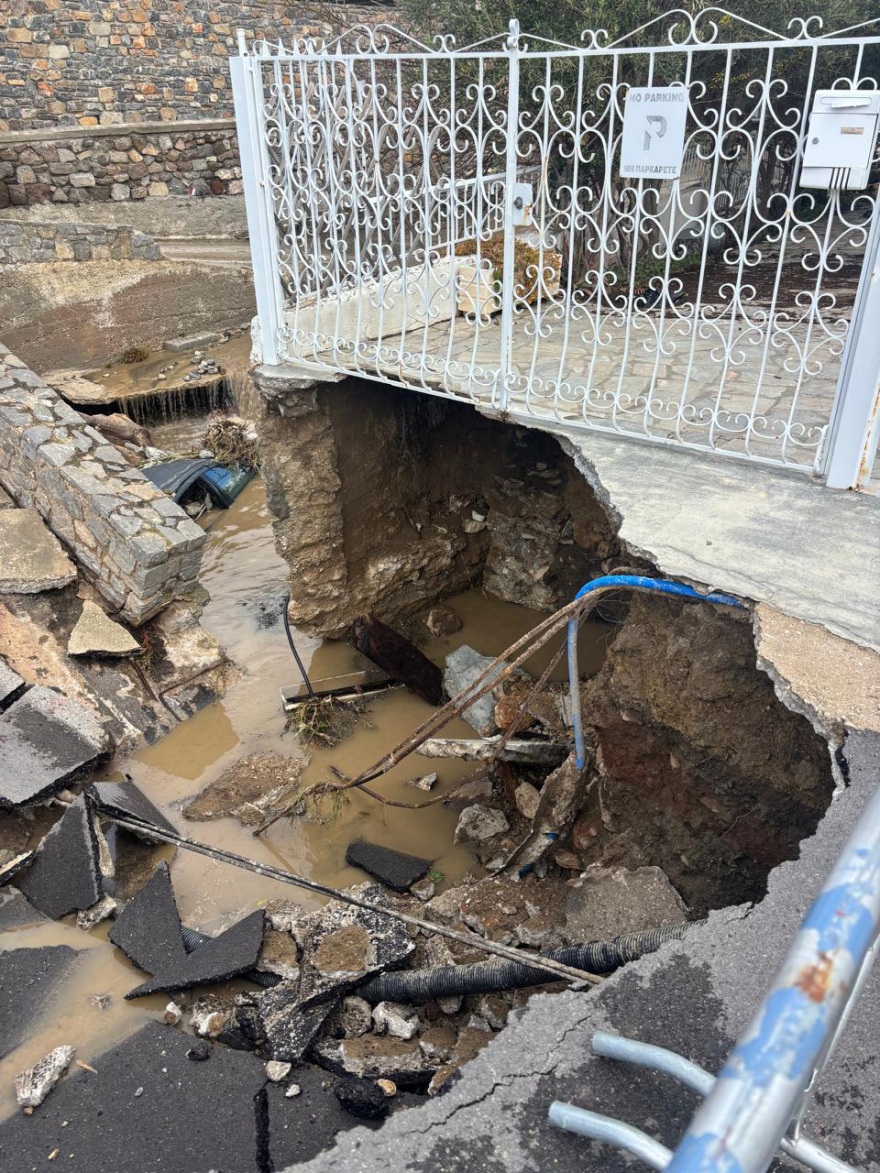 &Eta; &kappa;&alpha;&kappa;&omicron;&kappa;&alpha;&iota;&rho;ί&alpha; Erminio &delta;&omicron;&kappa;ί&mu;&alpha;&sigma;&epsilon; &tau;&eta; &Rho;ό&delta;&omicron; &kappa;&alpha;&iota; &pi;&omicron;&lambda;&lambda;ά &nu;&eta;&sigma;&iota;ά &tau;&omicron;&upsilon; &Alpha;&iota;&gamma;&alpha;ί&omicron;&upsilon;: &Kappa;ύ&mu;&alpha;&tau;&alpha; ύ&psi;&omicron;&upsilon;&sigmaf; 3-4 &mu;έ&tau;&rho;&omega;&nu;, &theta;&upsilon;&epsilon;&lambda;&lambda;ώ&delta;&epsilon;&iota;&sigmaf; ά&nu;&epsilon;&mu;&omicron;&iota; &kappa;&alpha;&iota; &pi;&lambda;&eta;&mu;&mu;ύ&rho;&epsilon;&sigmaf;, &delta;&epsilon;ί&tau;&epsilon; &beta;ί&nu;&tau;&epsilon;&omicron;