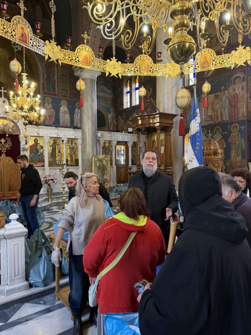 Δέματα Αγάπης από την Ιερά Μητρόπολη Νέας Ιωνίας
