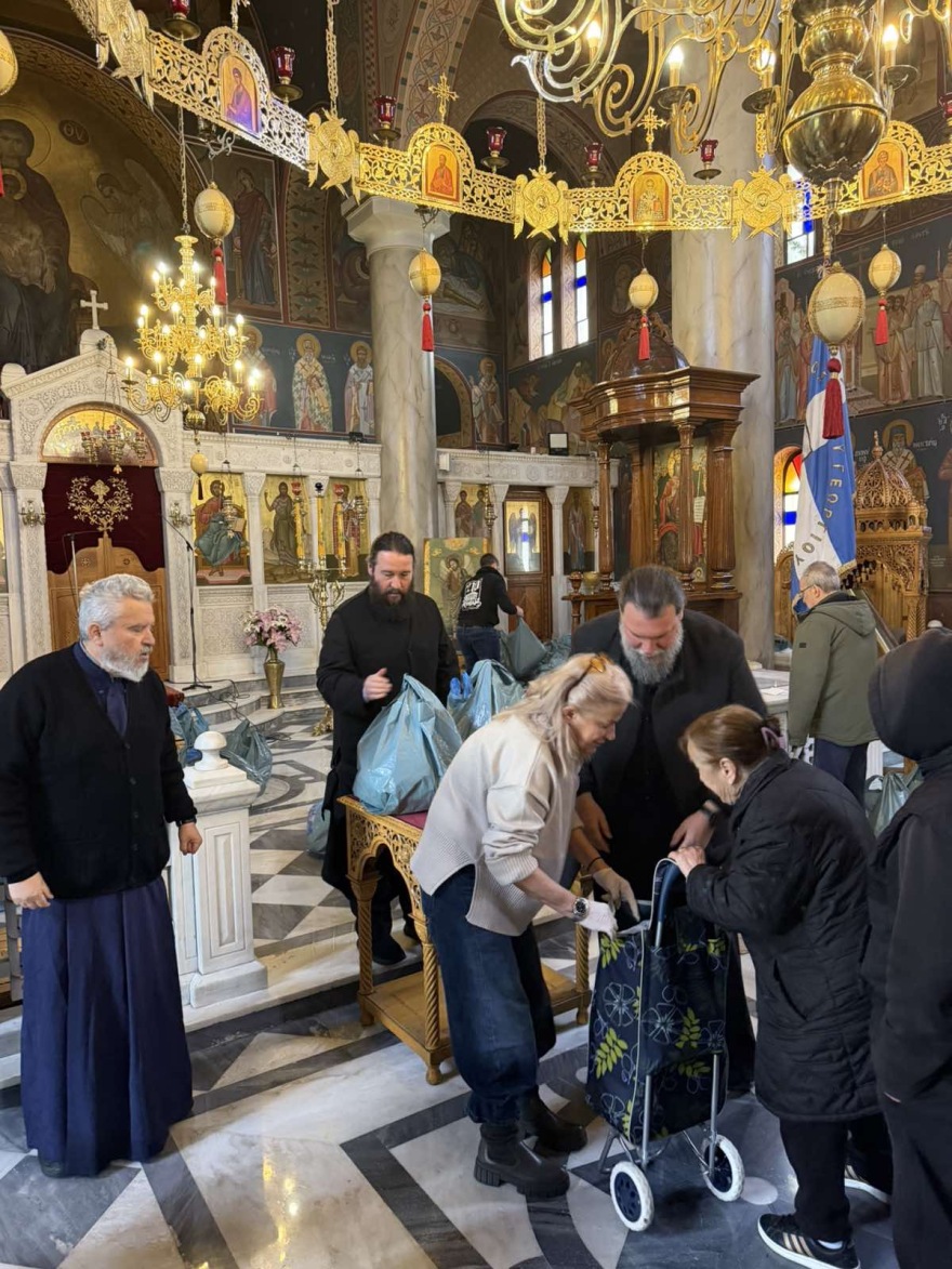 Δέματα Αγάπης από την Ιερά Μητρόπολη Νέας Ιωνίας
