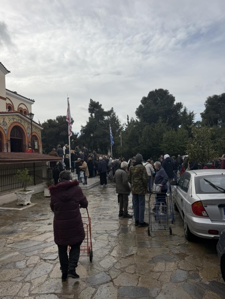 Δέματα Αγάπης από την Ιερά Μητρόπολη Νέας Ιωνίας
