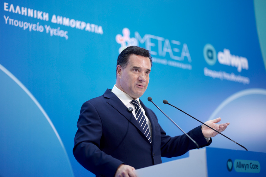 Επίσκεψη του πρωθυπουργού Κυριάκου Μητσοτάκη στο νοσοκομείο «Μεταξά»: Οι ασθενείς αναγνωρίζουν το έργο που γίνεται στο ΕΣΥ