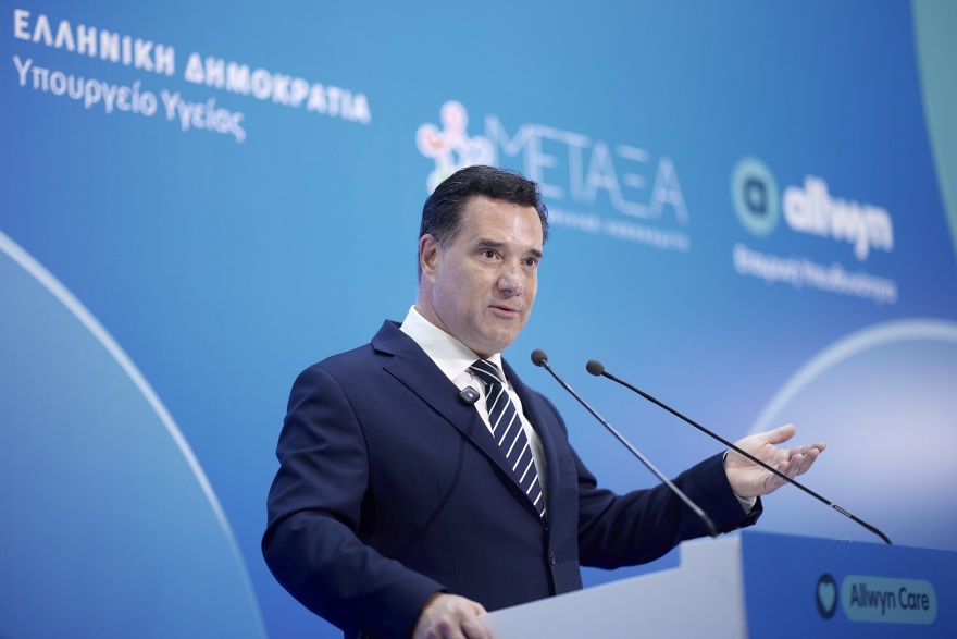Νέα σημαντική κοινωνική πρωτοβουλία της Allwyn, με την ανακαίνιση του Αντικαρκινικού Νοσοκομείου «ΜΕΤΑΞΑ»
