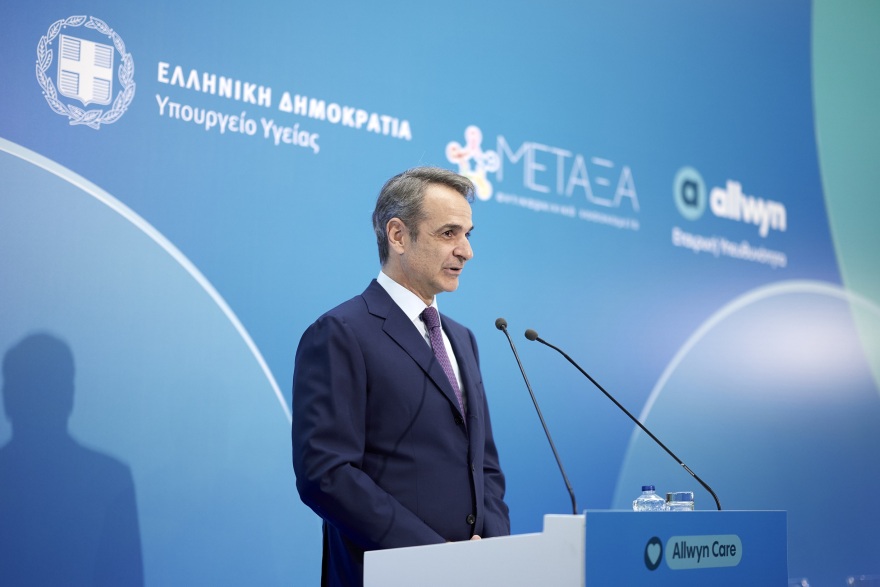 Νέα σημαντική κοινωνική πρωτοβουλία της Allwyn, με την ανακαίνιση του Αντικαρκινικού Νοσοκομείου «ΜΕΤΑΞΑ»
