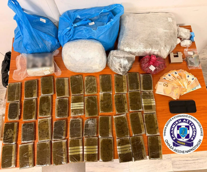 Μία σύλληψη για διακίνηση και αποθήκευση ναρκωτικών στο Κιλκίς, κατασχέθηκαν πάνω από 6 κιλά κάνναβης

