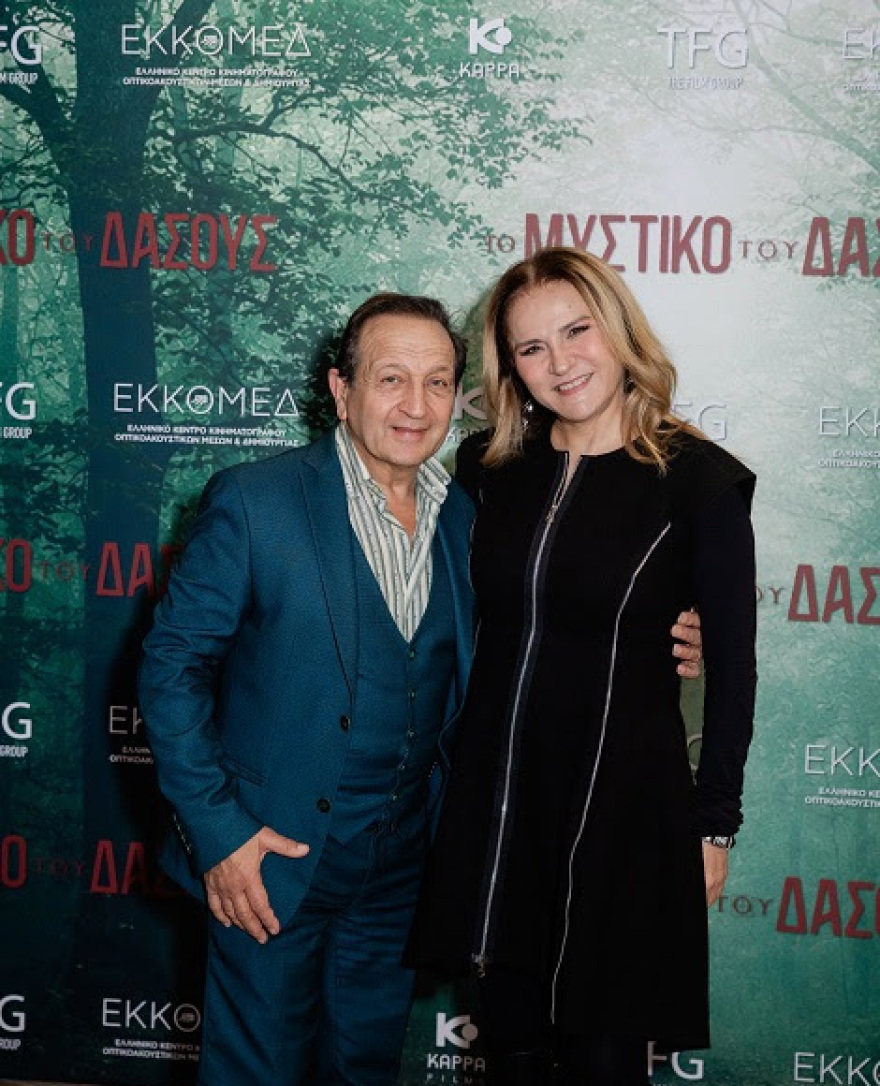 Πρεμιέρα για το θρίλερ  «Το Μυστικό του Δάσους» του Στέλιου Ορφανίδη και του Μάκη Τσούφη