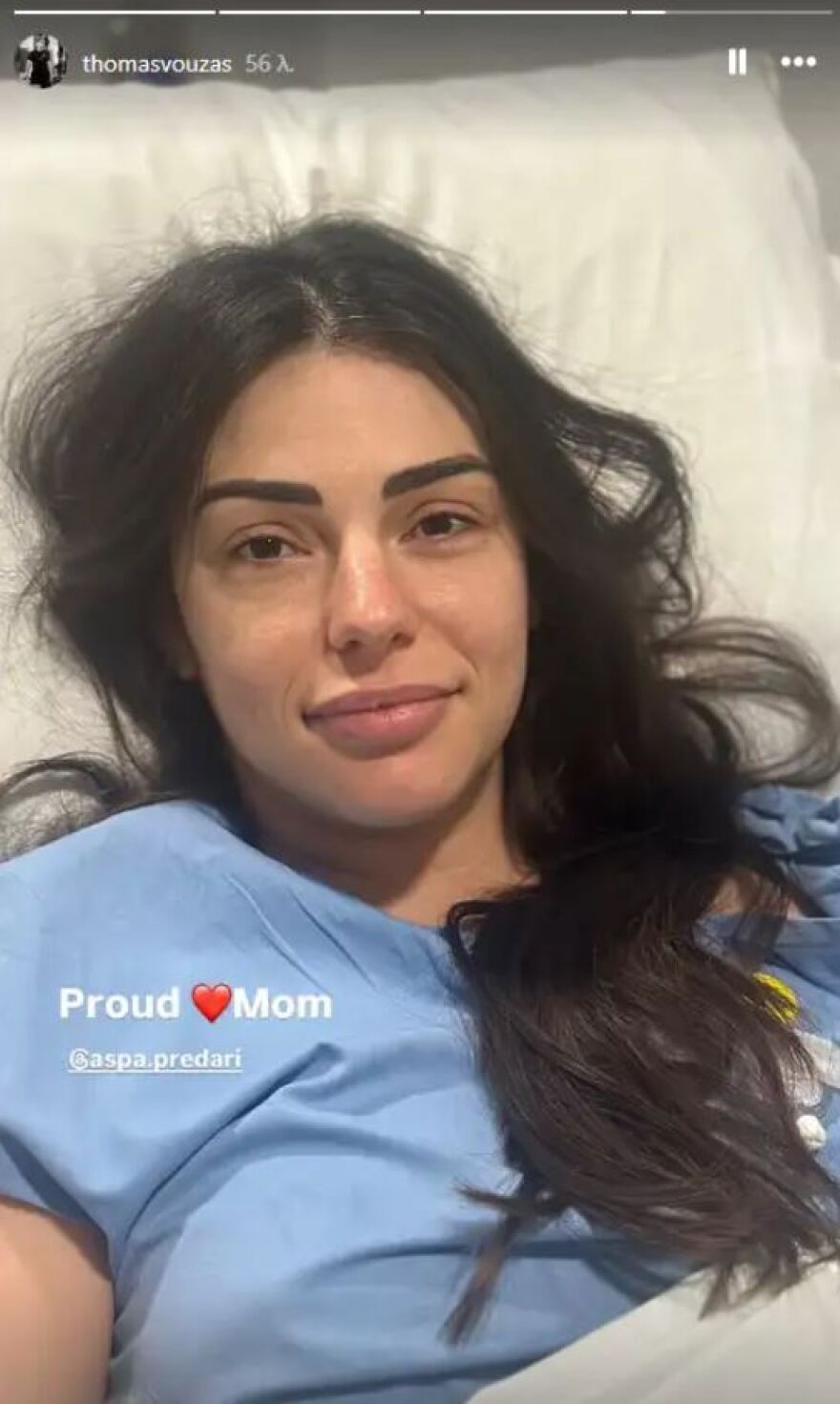 H Άσπα Πρεδάρη από το Survivor έφερε στον κόσμο το πρώτο της παιδί