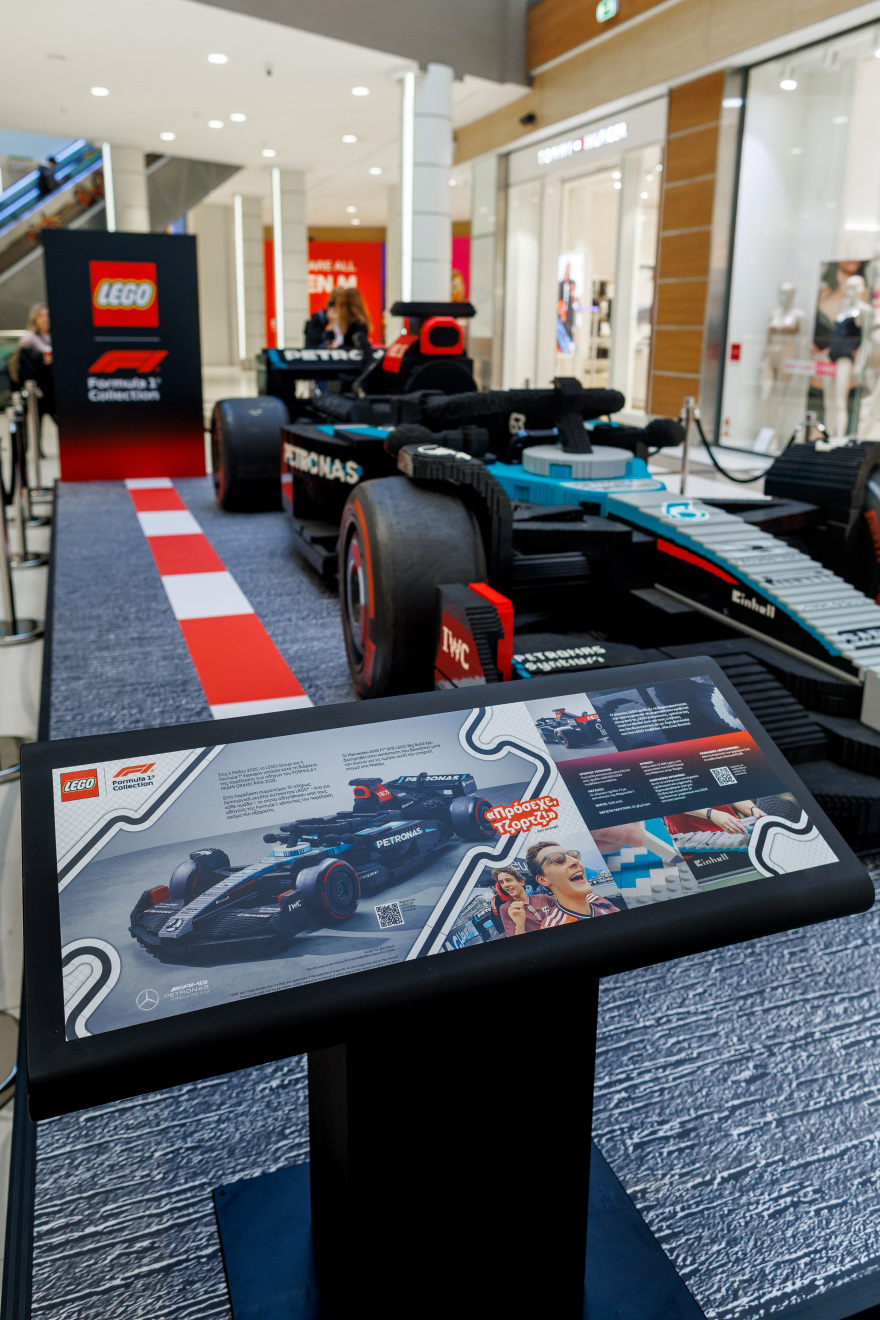 Το μονοθέσιο LEGO® Mercedes-AMG F1® για πρώτη φορά στην Ελλάδα