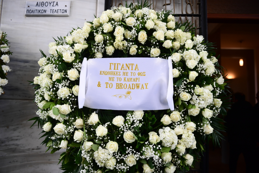 Βασίλης Γκούμας: Το τελευταίο «αντίο» είπαν σήμερα στον θρύλο του ελληνικού μπάσκετ