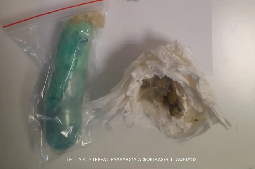 Συνελήφθη γυναίκα που προσπάθησε να περάσει ναρκωτικά μέσα στις φυλακές στην Φωκίδα
