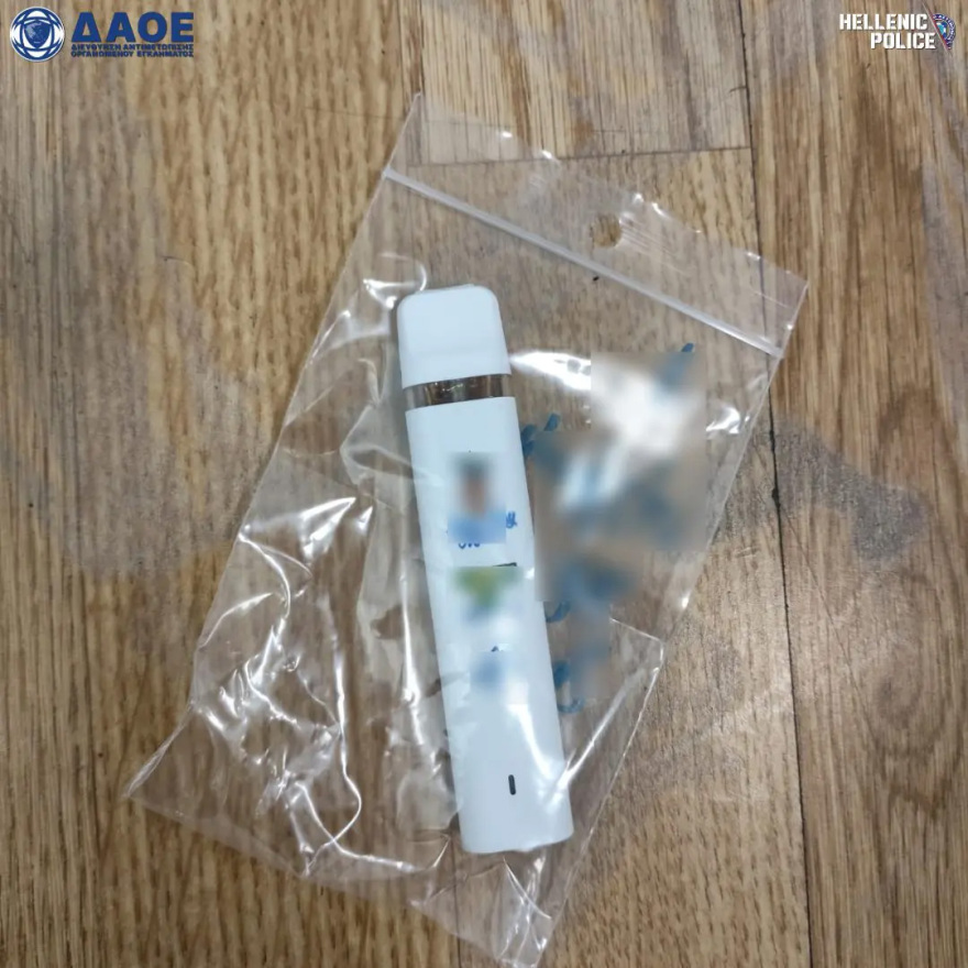 Συνελήφθη σωφρονιστικός υπάλληλος του Κορυδαλλού για ναρκωτικά, δείτε φωτογραφίες  
