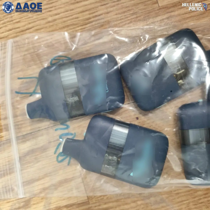 Συνελήφθη σωφρονιστικός υπάλληλος του Κορυδαλλού για ναρκωτικά, δείτε φωτογραφίες  
