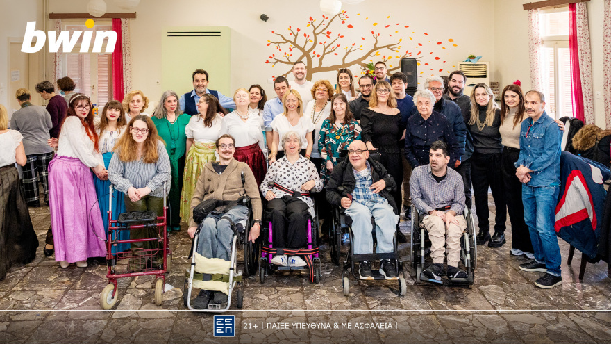Bwin: Πασχαλινές δράσεις με νόημα