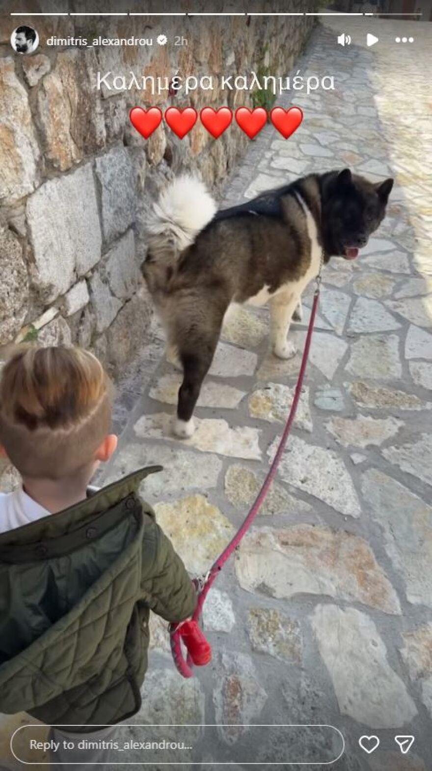 Η Ρία Ελληνίδου και ο Δημήτρης Αλεξάνδρου μαζί στην Αράχωβα, οι φωτογραφίες που ανέβασαν