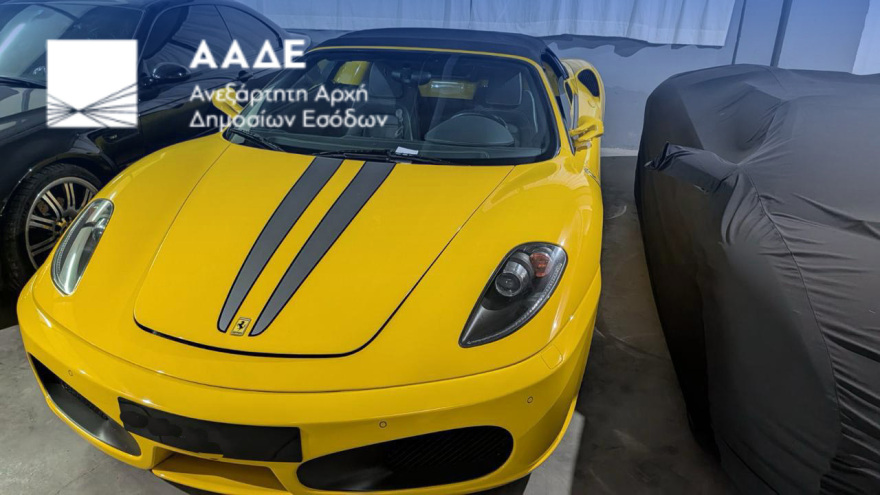 ΑΑΔΕ - επιχείρηση «Supercars»: Δεσμεύτηκαν 229 πολυτελή ΙΧ με ξένες πινακίδες
