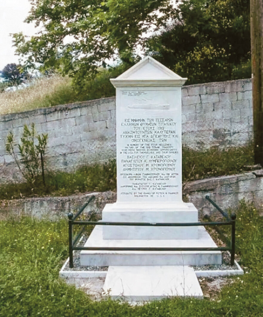 Η τραγική ιστορία του αδελφού των Ελλήνων που χάθηκαν στον Τιτανικό: Οι ενοχές, η επιστροφή στην πατρίδα και τα 6 χαμένα παιδιά