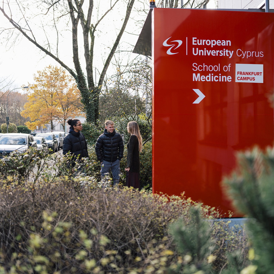 Ευρωπαϊκό Πανεπιστήμιο Κύπρου: Ακαδημαϊκή Υπεροχή με Παγκόσμια Εμβέλεια