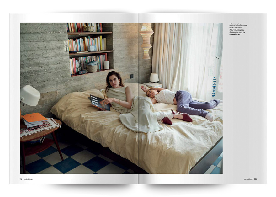 Στο νέο Marie Claire Μαΐου που κυκλοφορεί την Κυριακή με το Θέμα
