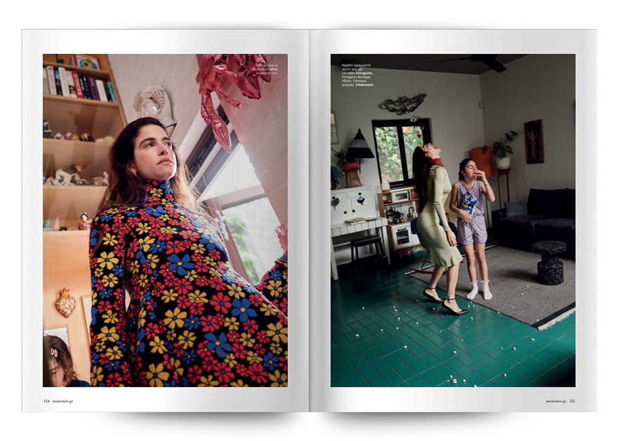 Στο νέο Marie Claire Μαΐου που κυκλοφορεί την Κυριακή με το Θέμα
