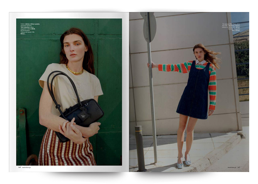 Στο νέο Marie Claire Μαΐου που κυκλοφορεί την Κυριακή με το Θέμα
